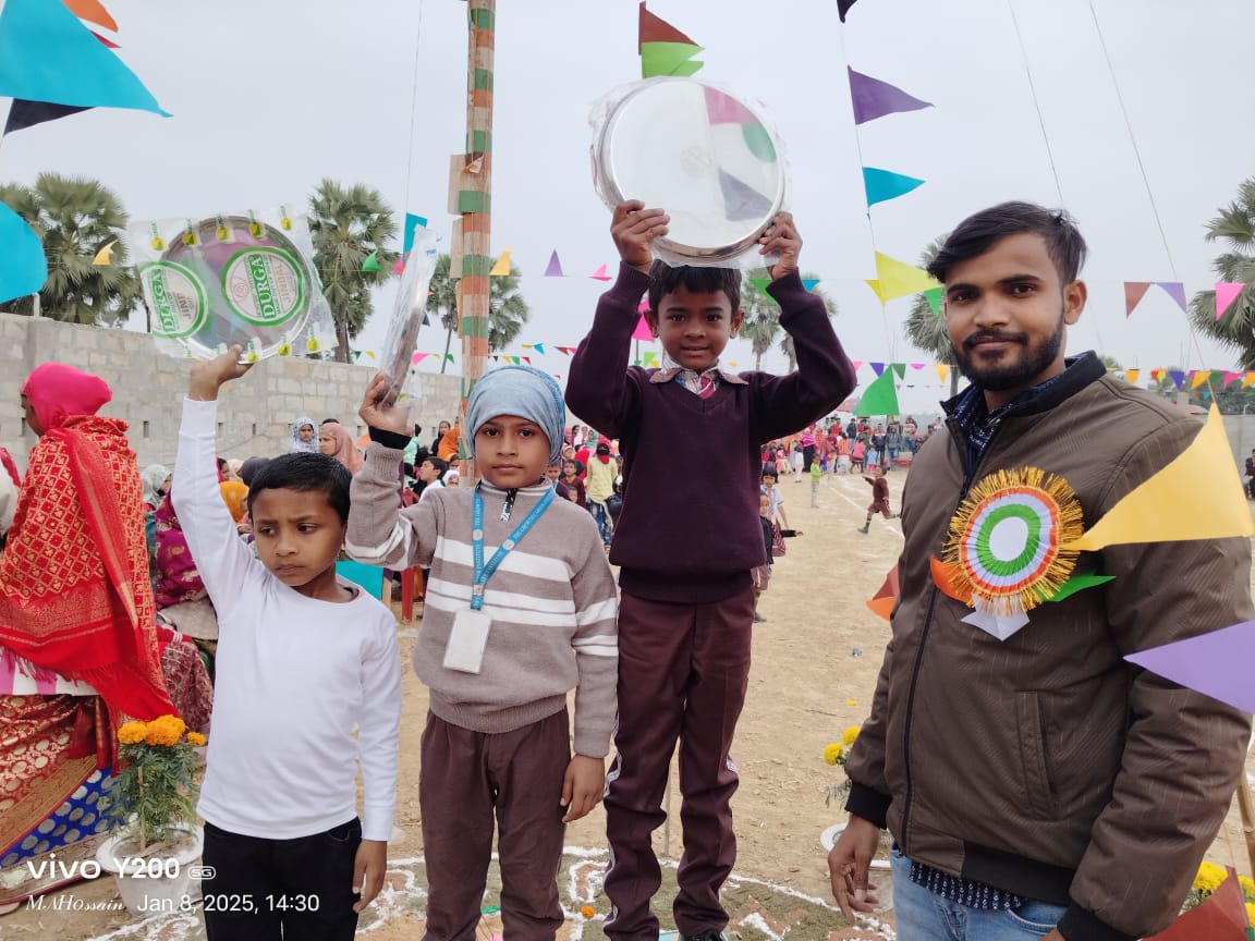 Sports event photo 7